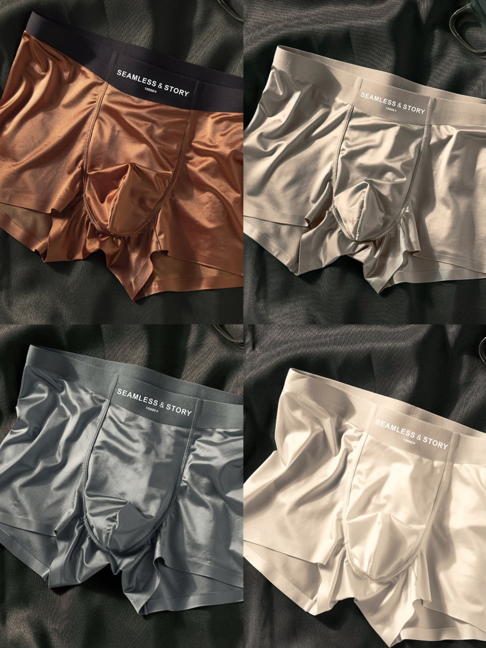 🔥OFERTA BÓXER MILANO💯 Comodidad Absoluta & Diseño Invisible🤯💯